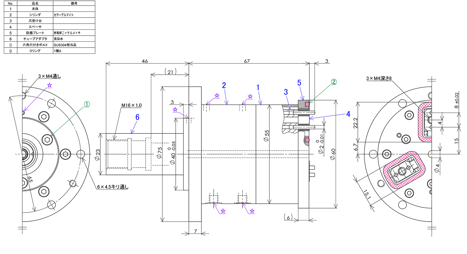 RNPC-2T-35 図面
