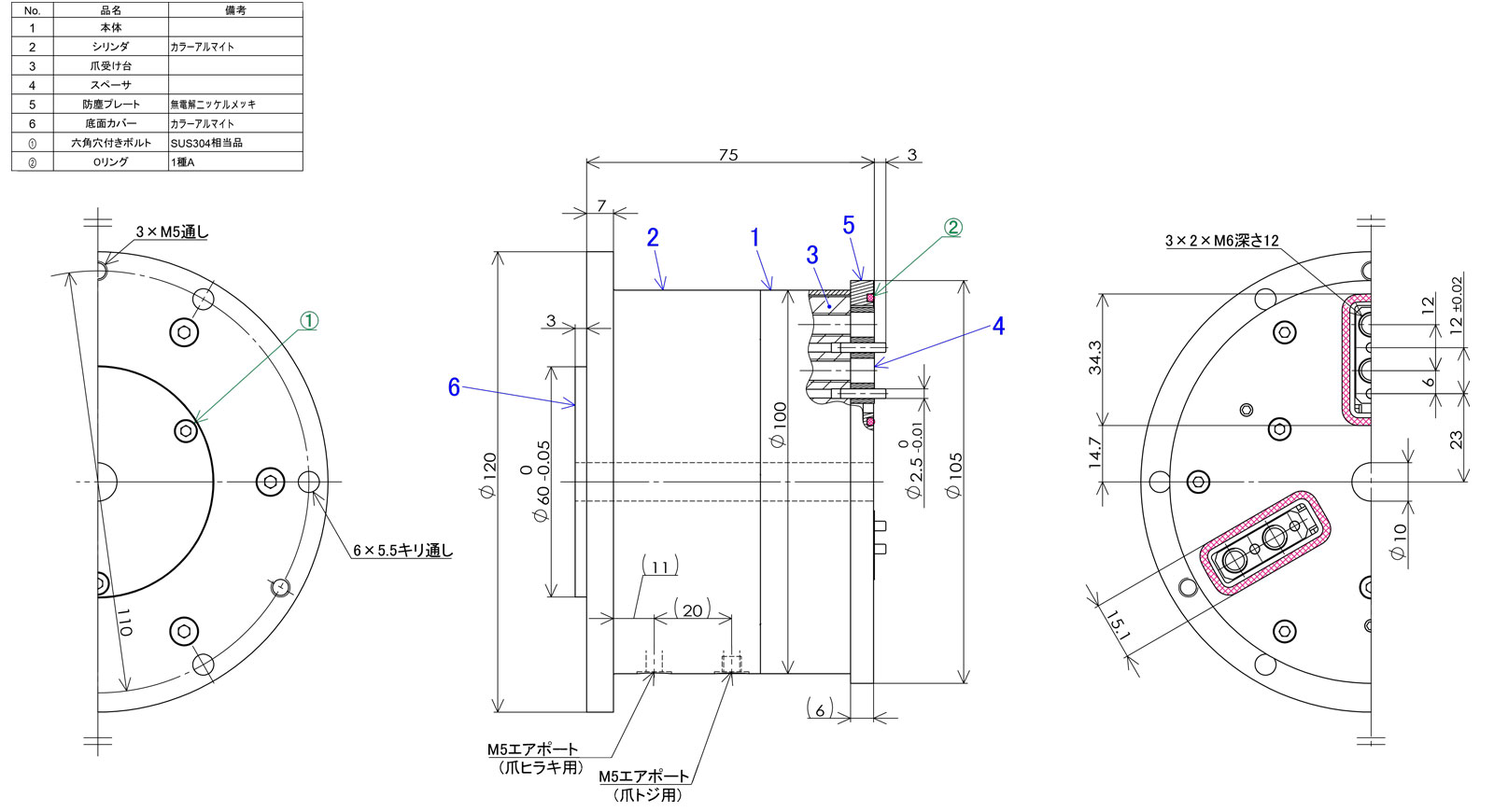 RNPC-4S-33 図面